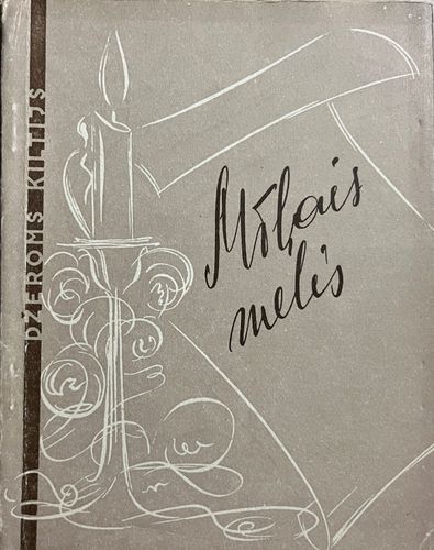 Mīļais melis