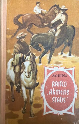 Rančo "Akmens stabs" Rančo "Akmens stabs"