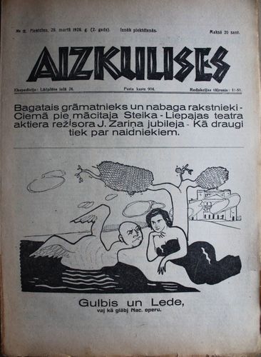 Aizkulises.  1926 g.Nr. 12.