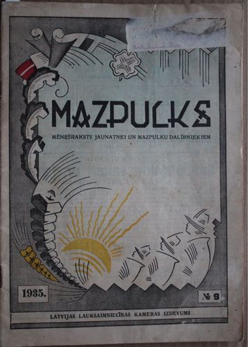 Mazpulks. 1935  g. Nr.9