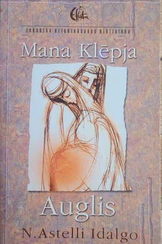 Mana Klēpja Auglis
