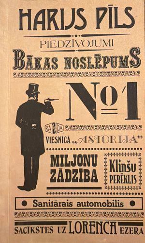 Bākas noslēpums 1