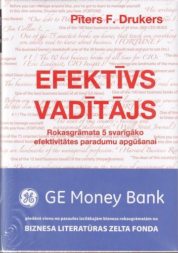 Efektīvs vadītājs. Rokasgrāmata 5 svarīgāko efektivitātes paradumu apgūšanai