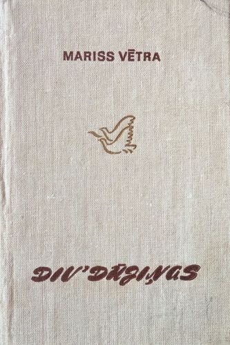 Div’ dūjiņas