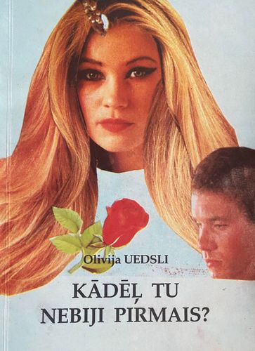 Kādēļ tu nebiji pirmais? Kādēļ tu nebiji pirmais?