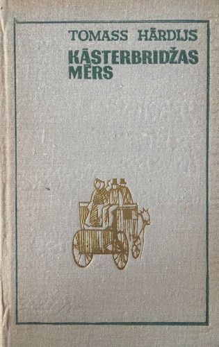 Kāsterbridžas mērs