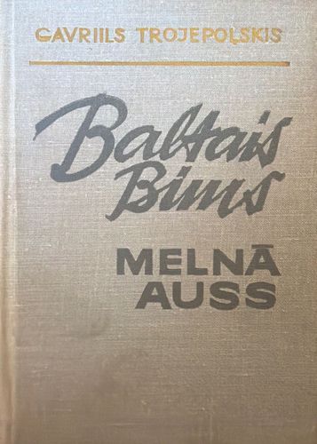 Baltais Bims melnā auss