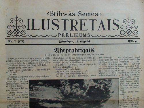 Brīwās Zemes  Ilustretais Pielikums.  1926g. Nr.7