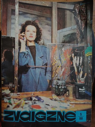 ZVAIGZNE / 1988.g. / Nr.5