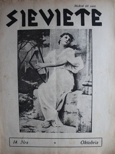 Sieviete. 1925 g. Nr. 14