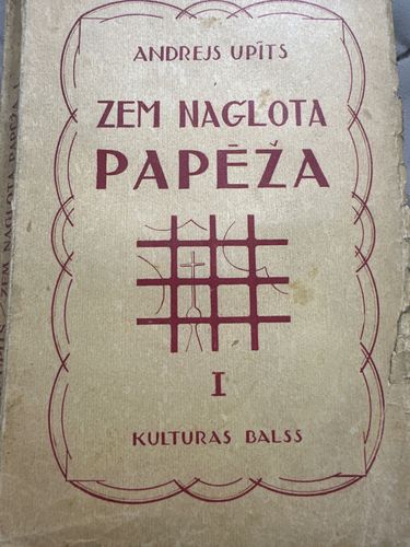 Zem naglotā papēža