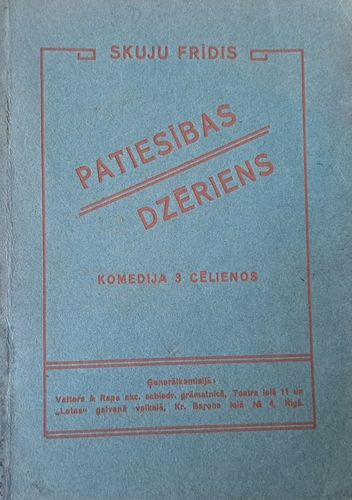 Patiesības dzēriens Patiesības dzēriens