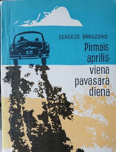 Pirmais aprīlis - viena pavasara diena