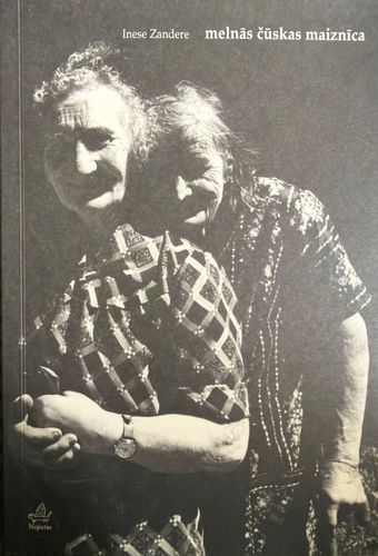 Melnās čūskas maiznīca