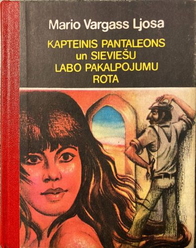 Kapteinis Pantaleons un Sieviešu Labo Pakalpojumu Rota