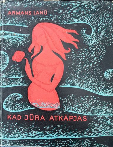 Kad jūra atkāpjas
