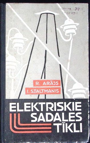 Elektriskie sadales tīkli