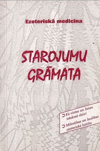 Starojumu grāmata