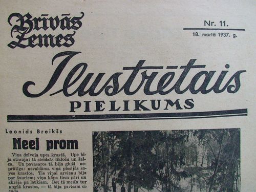 Brīvās Zemes Ilustrētais Pielikums. 1937 g. Nr.11