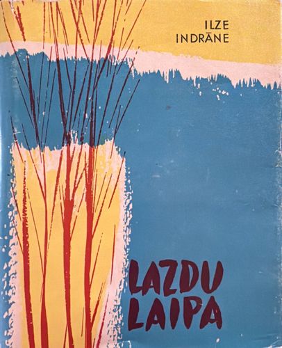 Lazdu laipa 