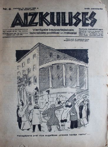 Aizkulises.  1930 g. Nr.  8