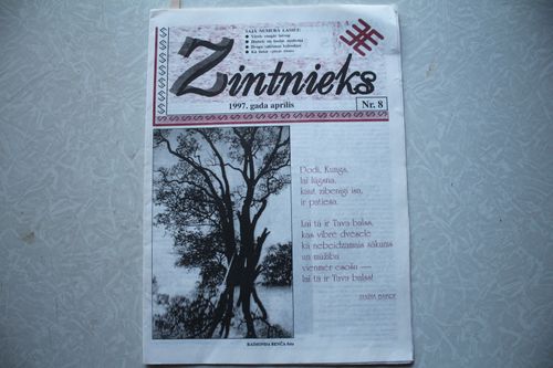 Zintnieks.1997g. Nr.8.