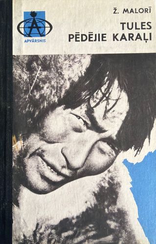 Tules pēdējie karaļi