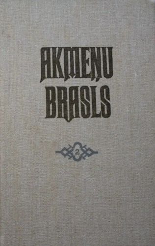 Akmeņu brasls 2
