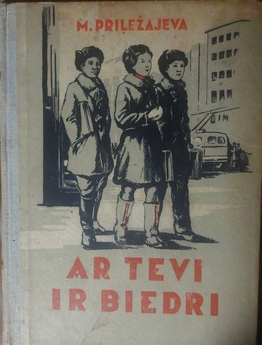 Ar tevi ir biedri