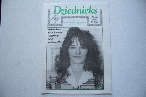 Dziednieks. 1998g. Nr.2(50).