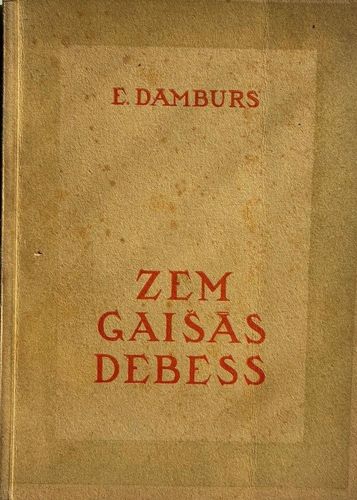 Zem gaišās debess
