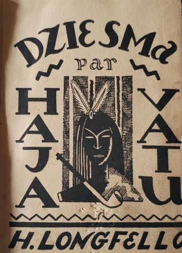 Dziesma par Havajatu