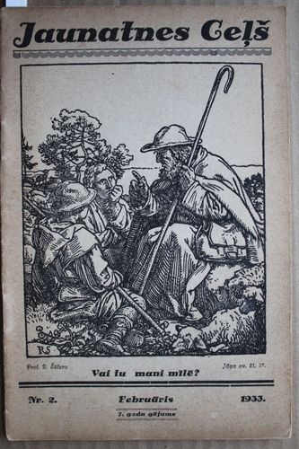 Jaunatnes Ceļš.  1933 g.Nr.  2