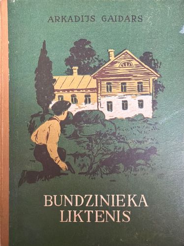Bundzinieka liktenis
