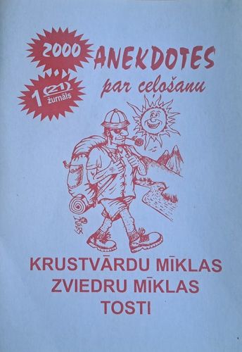 Anekdotes 1/2000