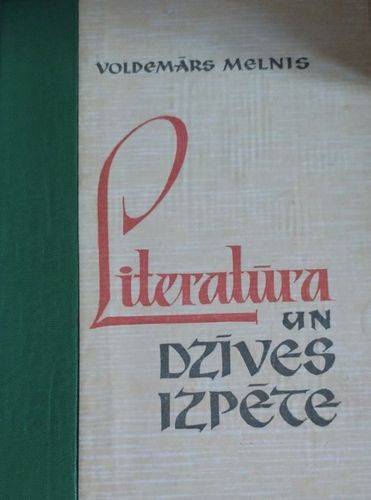 Literatūra un dzīves izpēte