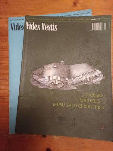 Vides Vēstis /2005/2gb.