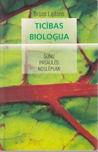 Ticības bioloģija