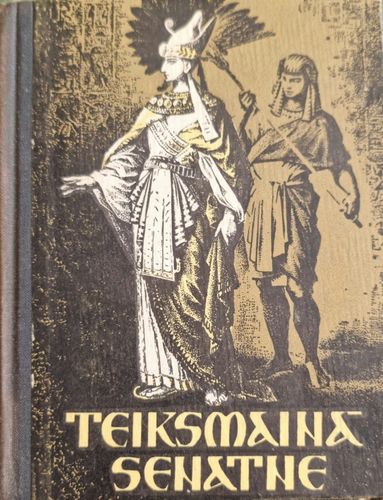 Teiksmainā senatne