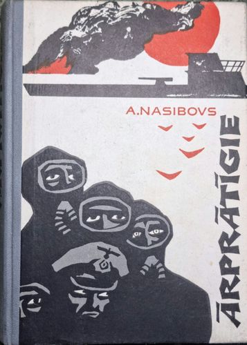 Ārprātīgie 