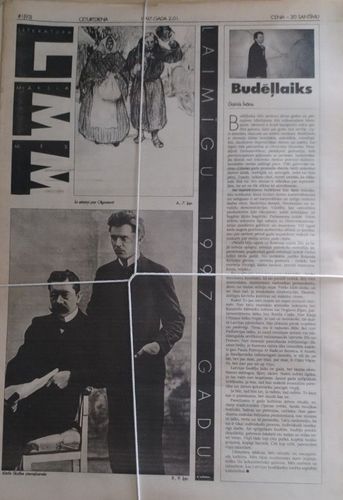 Literatūra, māksla, mēs 1997 gads Nr1-52