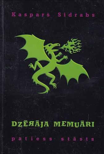 Dzērāja memuāri