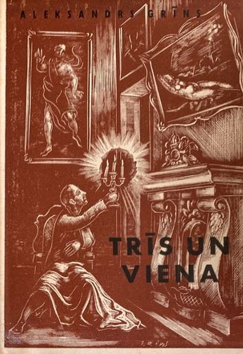Trīs un viena