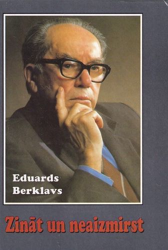 Zināt un neaizmirst