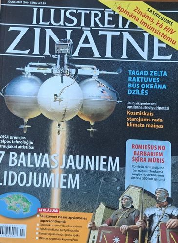 Ilustrētā zinātne 7/2007