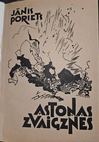 Astoņas zvaigznes