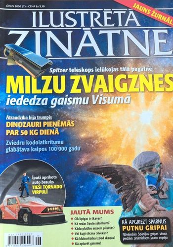 Ilustrētā zinātne 6/2006