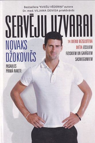 Servēju uzvarai