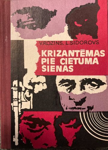 Krizantēmas pie cietuma sienas