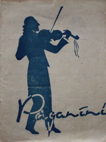 Paganīni. Programma